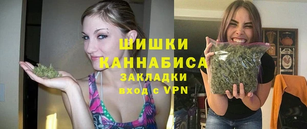 spice Беломорск