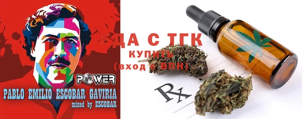 ешки Белоозёрский
