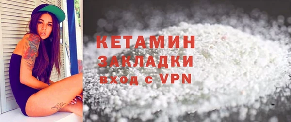 ешки Белоозёрский