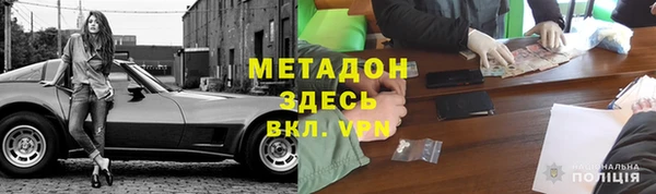 Альфа ПВП Богданович
