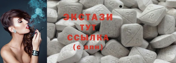 ешки Белоозёрский