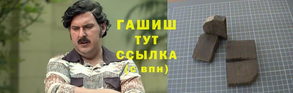 spice Беломорск