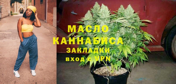 Альфа ПВП Богданович