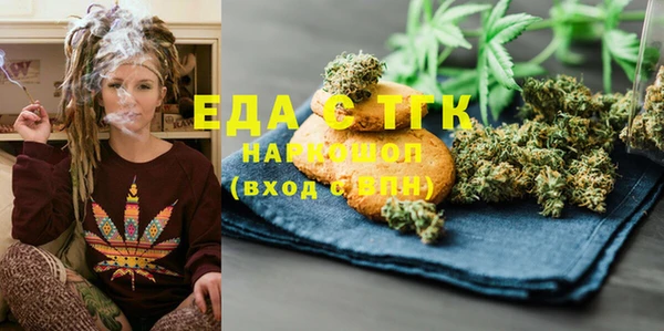 ешки Белоозёрский