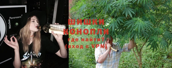 ешки Белоозёрский