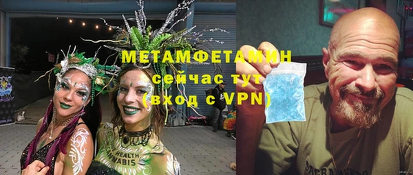 Альфа ПВП Богданович