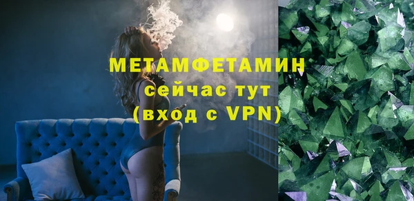 ешки Белоозёрский