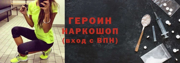 ешки Белоозёрский
