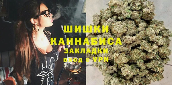 ешки Белоозёрский