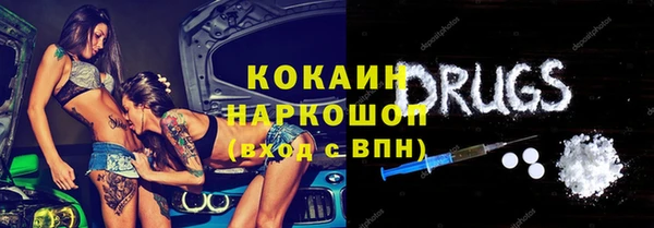 Альфа ПВП Богданович
