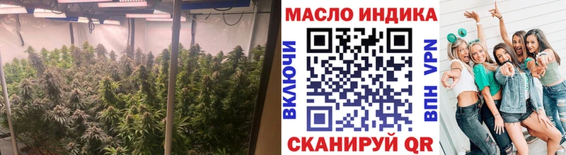 ТГК Wax Велиж